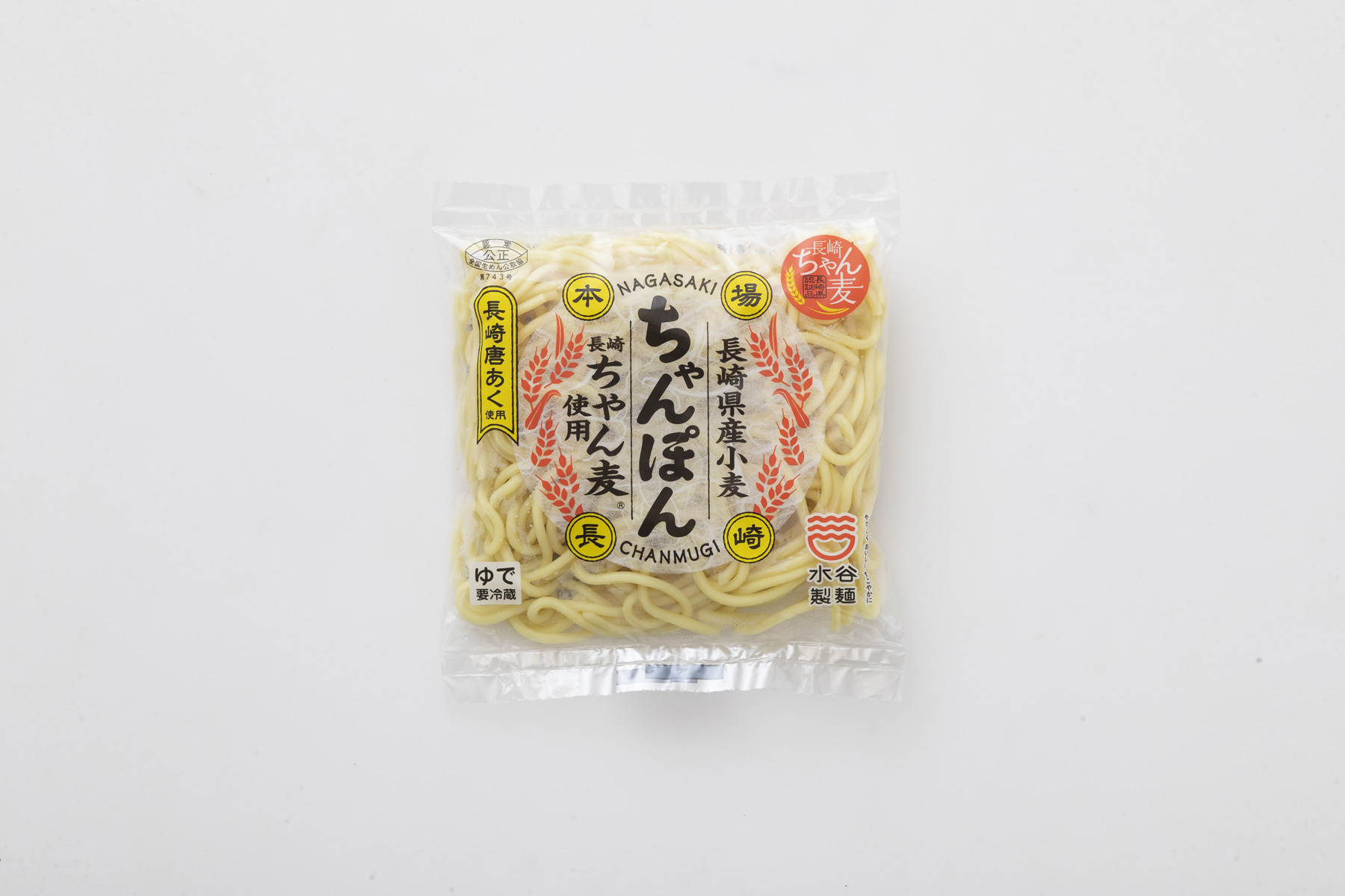 水谷製麺 ちゃんぽんパッケージ