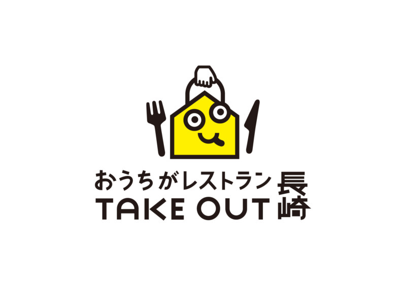 飲食店情報サイトロゴ