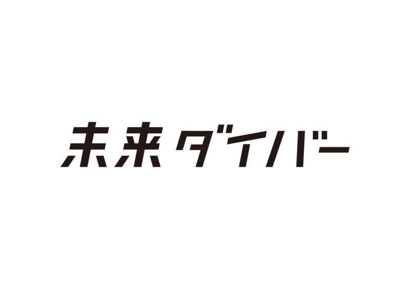 長崎の若者向けサイトロゴ