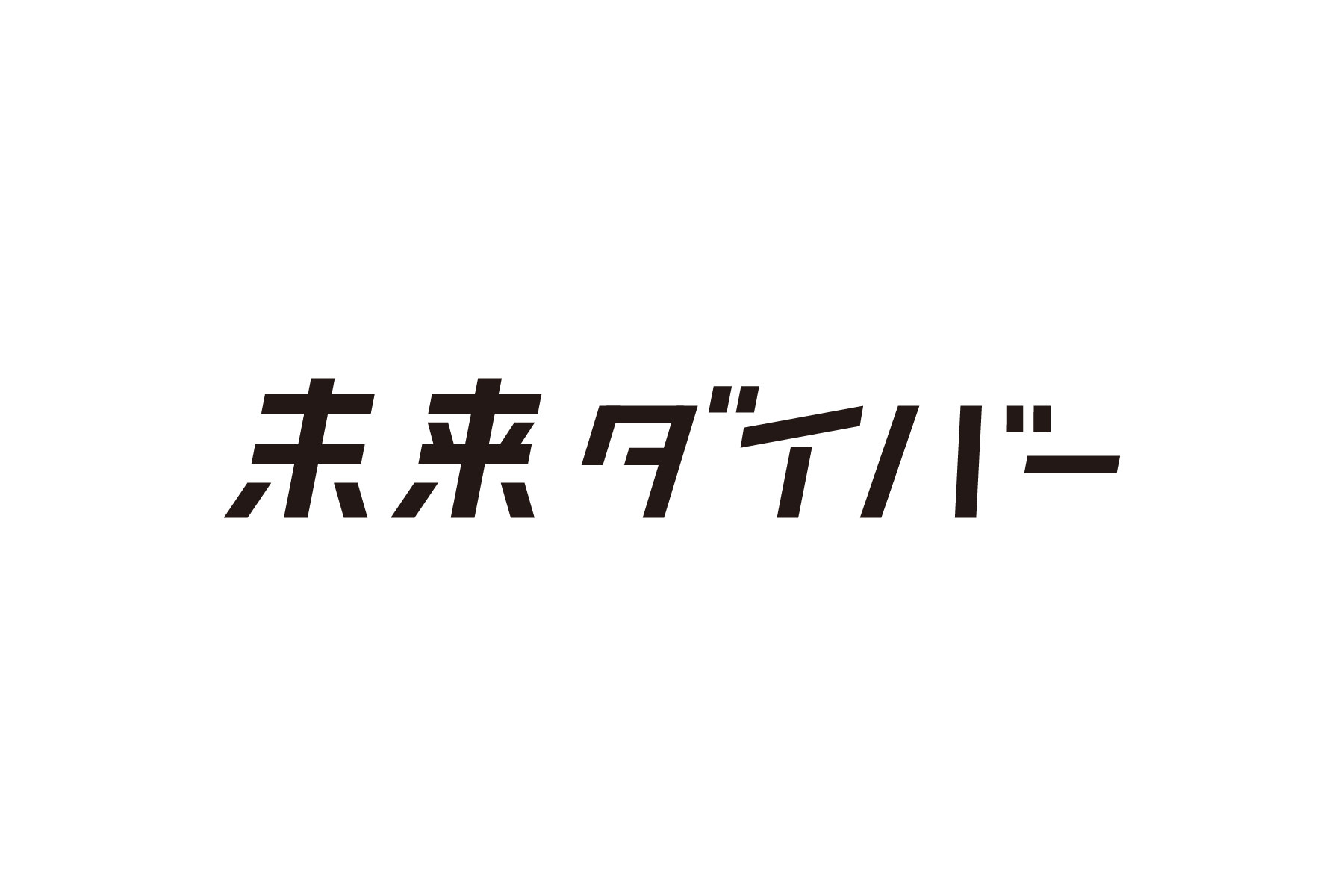長崎の若者向けサイトロゴ