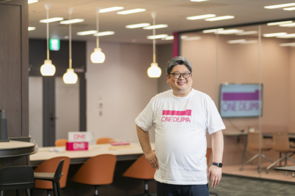 ONE DEJIMA オリジナルウェア