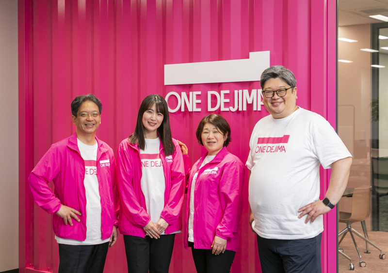 ONE DEJIMA オリジナルウェア