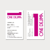 ONE DEJIMA　名刺