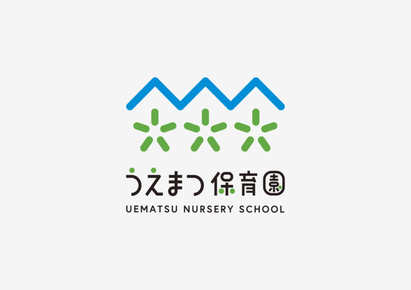 保育園ロゴ