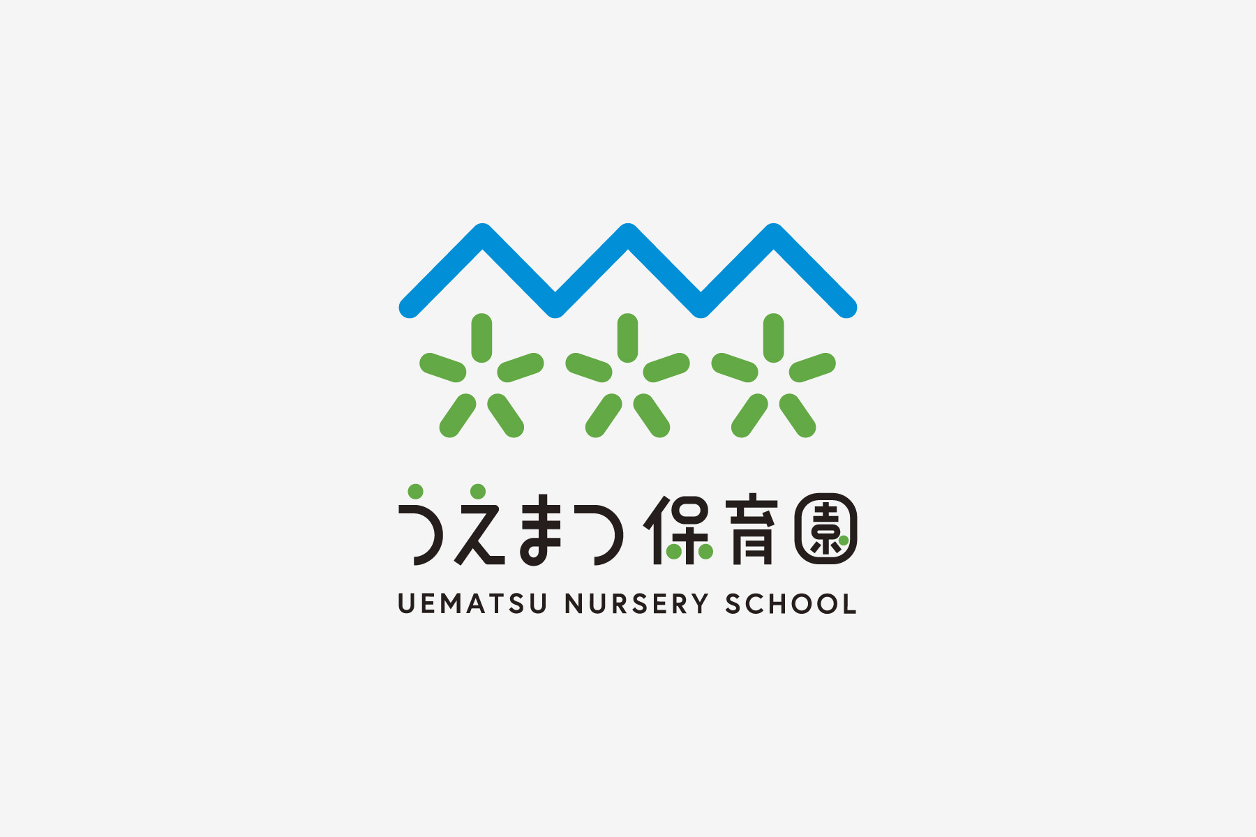 保育園ロゴ