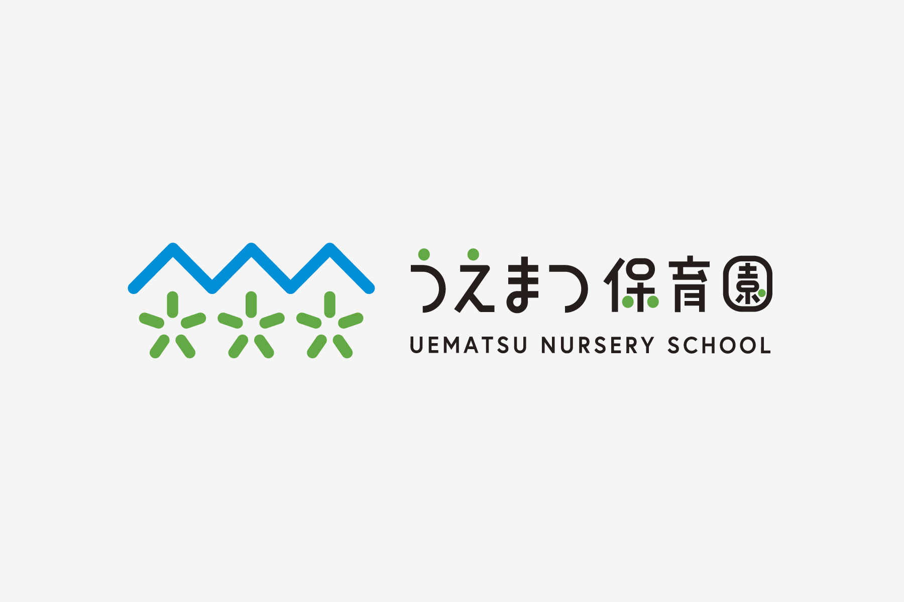 保育園ロゴ