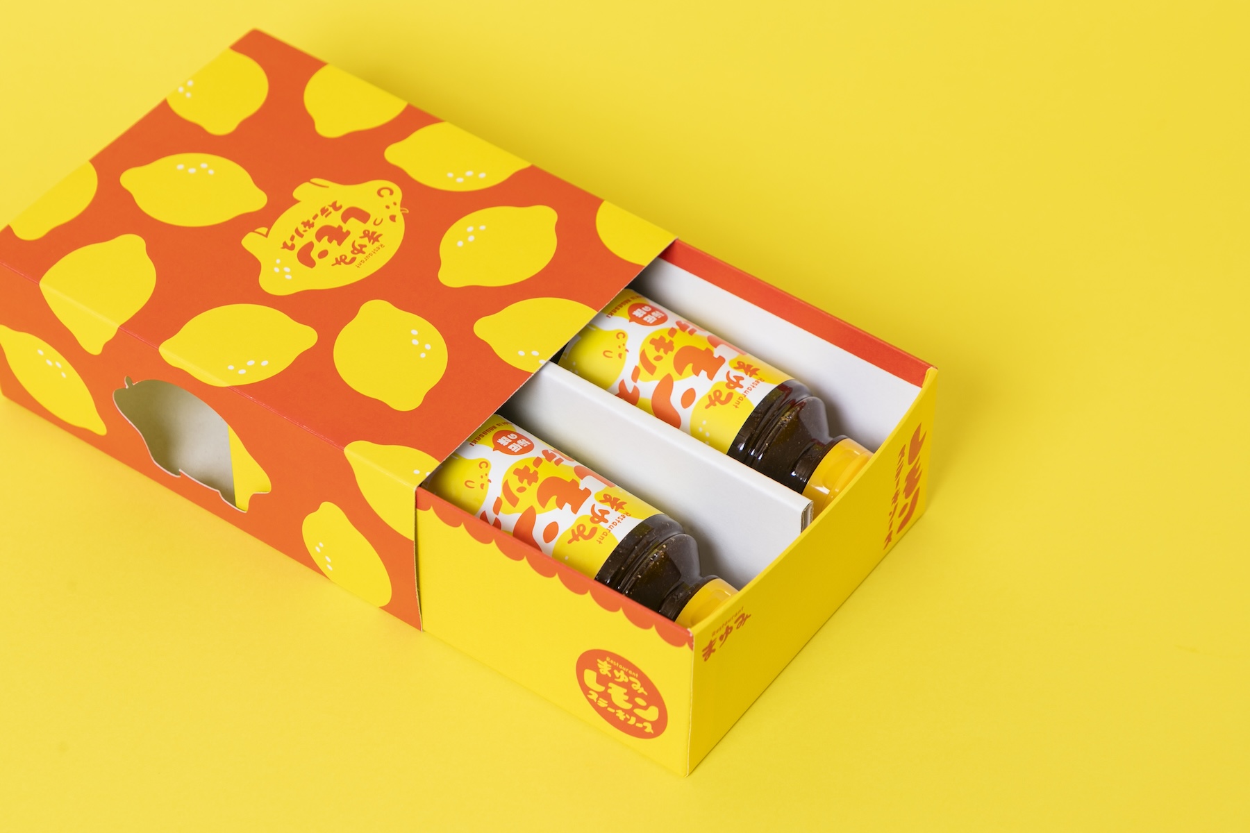 ソースパッケージ
